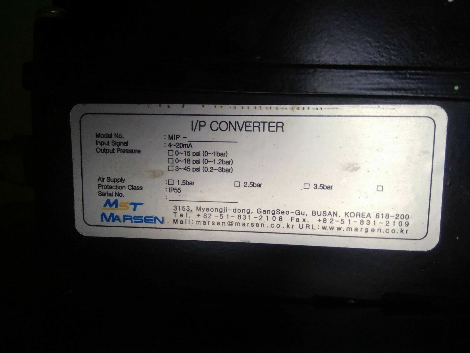 MST MARSEN V-CON AUTOMATIC VALVE CONTROLLER