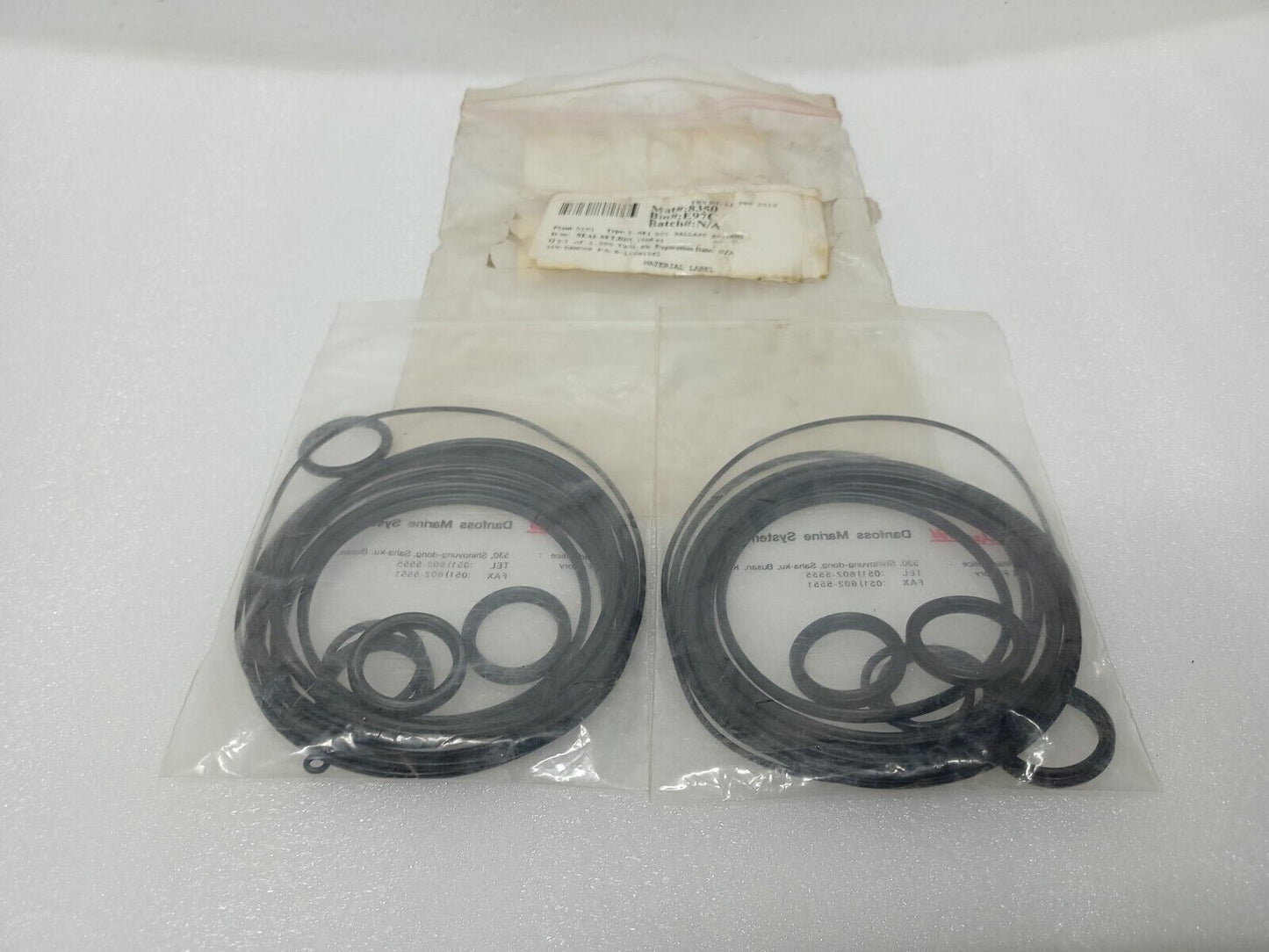 Damcos Seal kit for BRC 1000 B1 P/N: 160N1262 Seal kit - NEW Free fast shipping