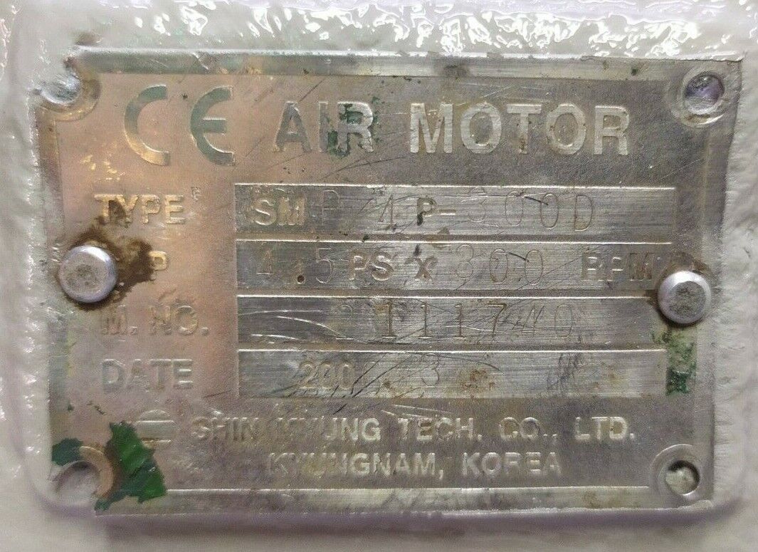 SMP 4P 300D Air Motor Shin Mung Tech - TESTED