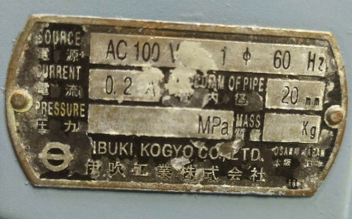 Ibuki Kogyo A150ESSH Class || Air Horn - Tested