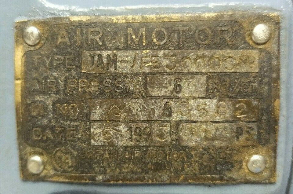 JAM-1FE 3000SM Japan Air motor, Air press. 6kg/cm2 - Tested good working