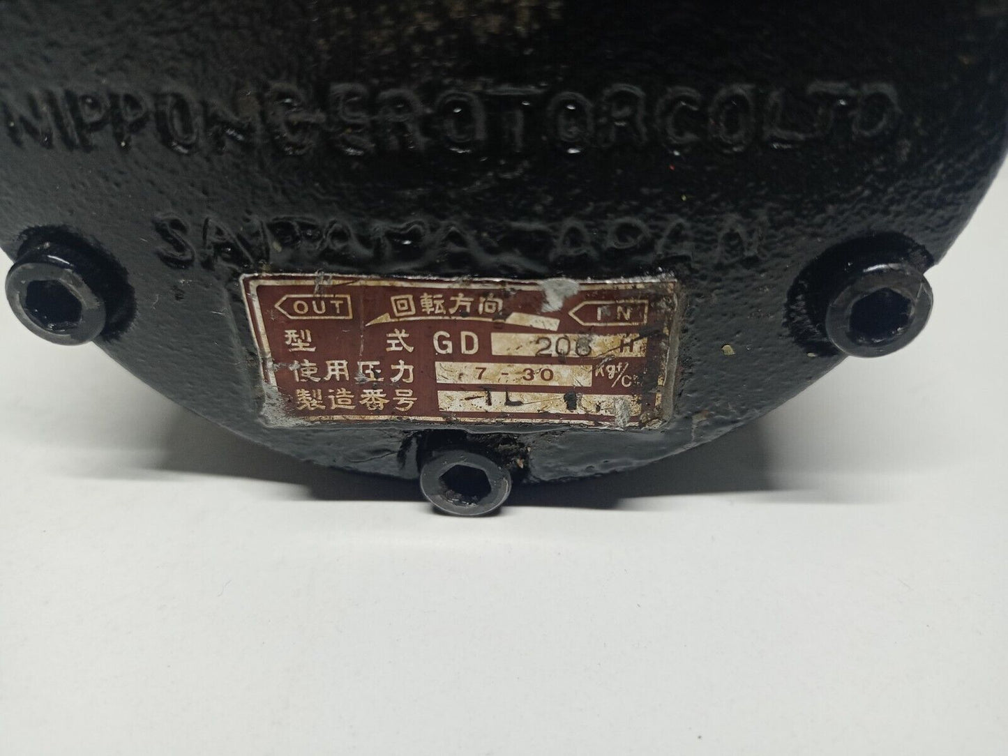 Nippon GD-206 H Trochoid Fuel pump #3