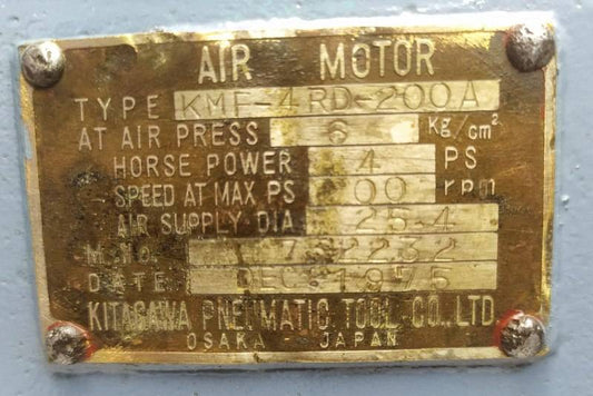 KMF-4RD 200A KITAGAWA AIR MOTOR-TESTED
