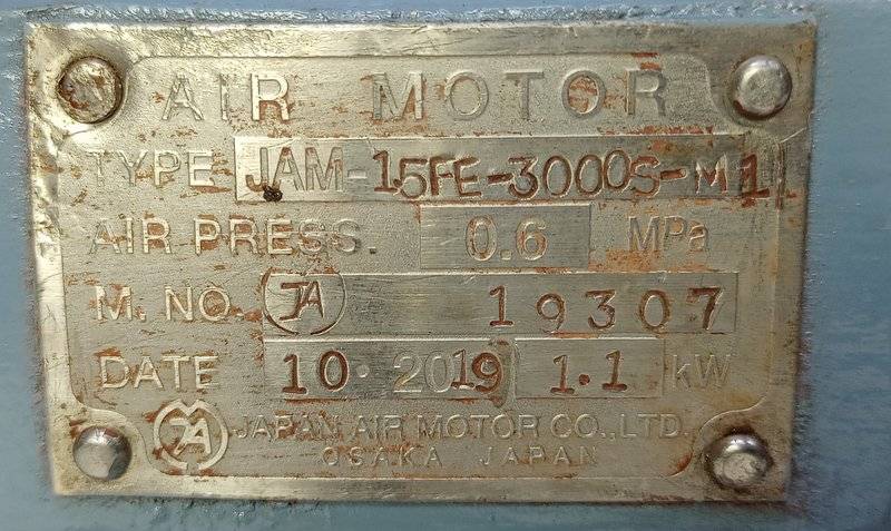 JAM-1.5FE-3000S-M1 JAPAN Air Motor - TESTED