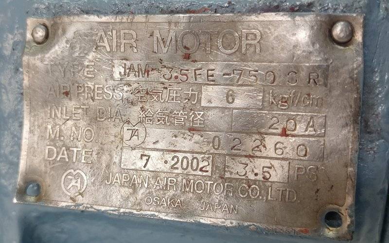 JAM-3.5FE-750SR JAPAN Air Motor-TESTED