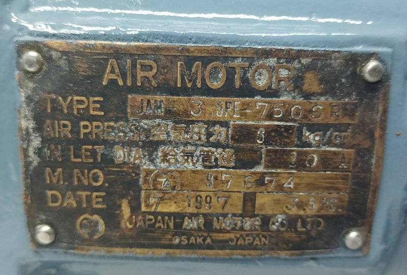 JAM-3.5PE-750SR JAPAN AIR MOTOR