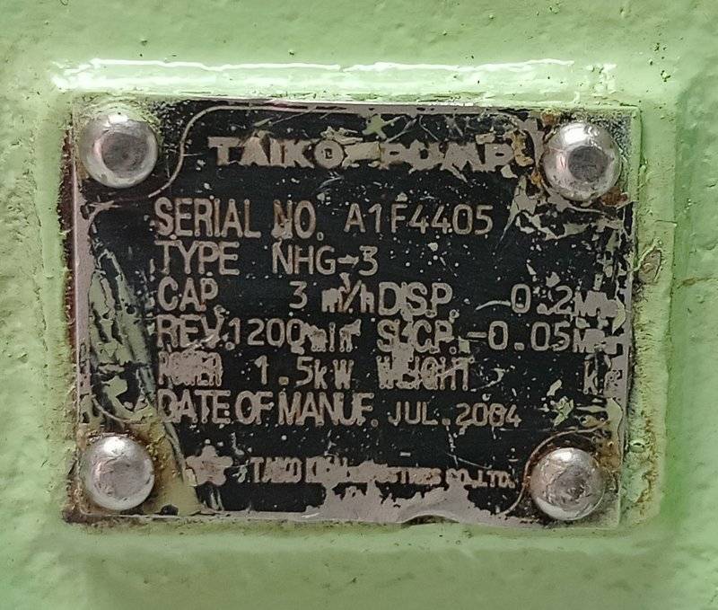 TAIKO KIKAI NHG-3 GEAR PUMP