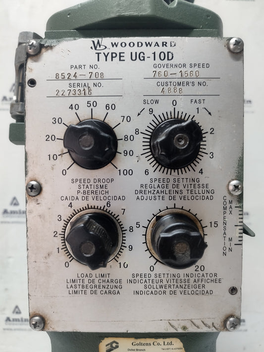 Woodward Governor UG-10D P/N: 8524-708 RPM: 760-1560 - Tested 6 months Warranty