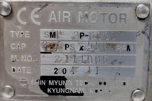 SMP-2P-600D SHINMYUNG AIR MOTOR - Refurbished & Tested