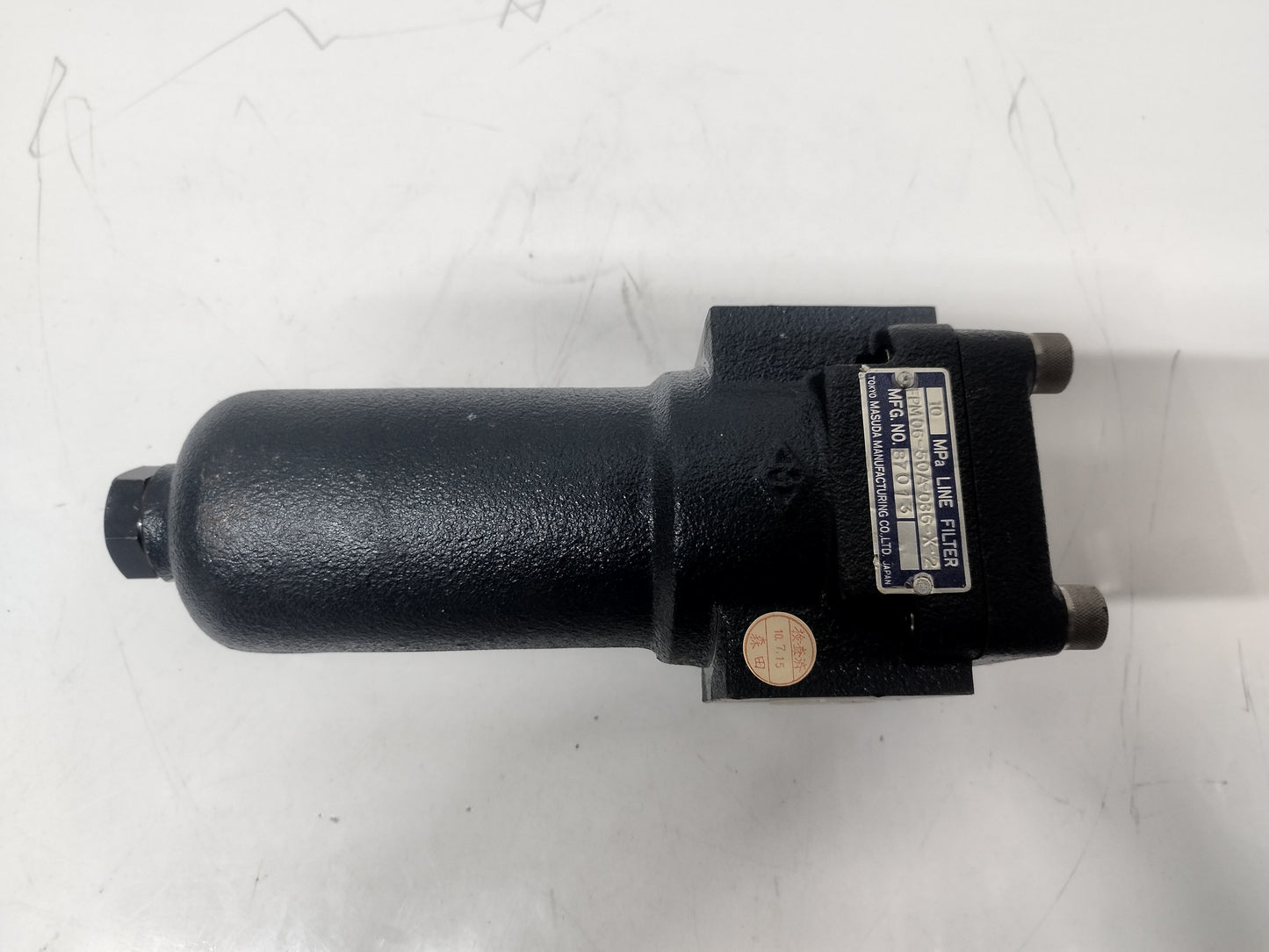 Tokyo Masuda FPM 06-50A-036-X-2 Line Filter 10Mpa - NEW
