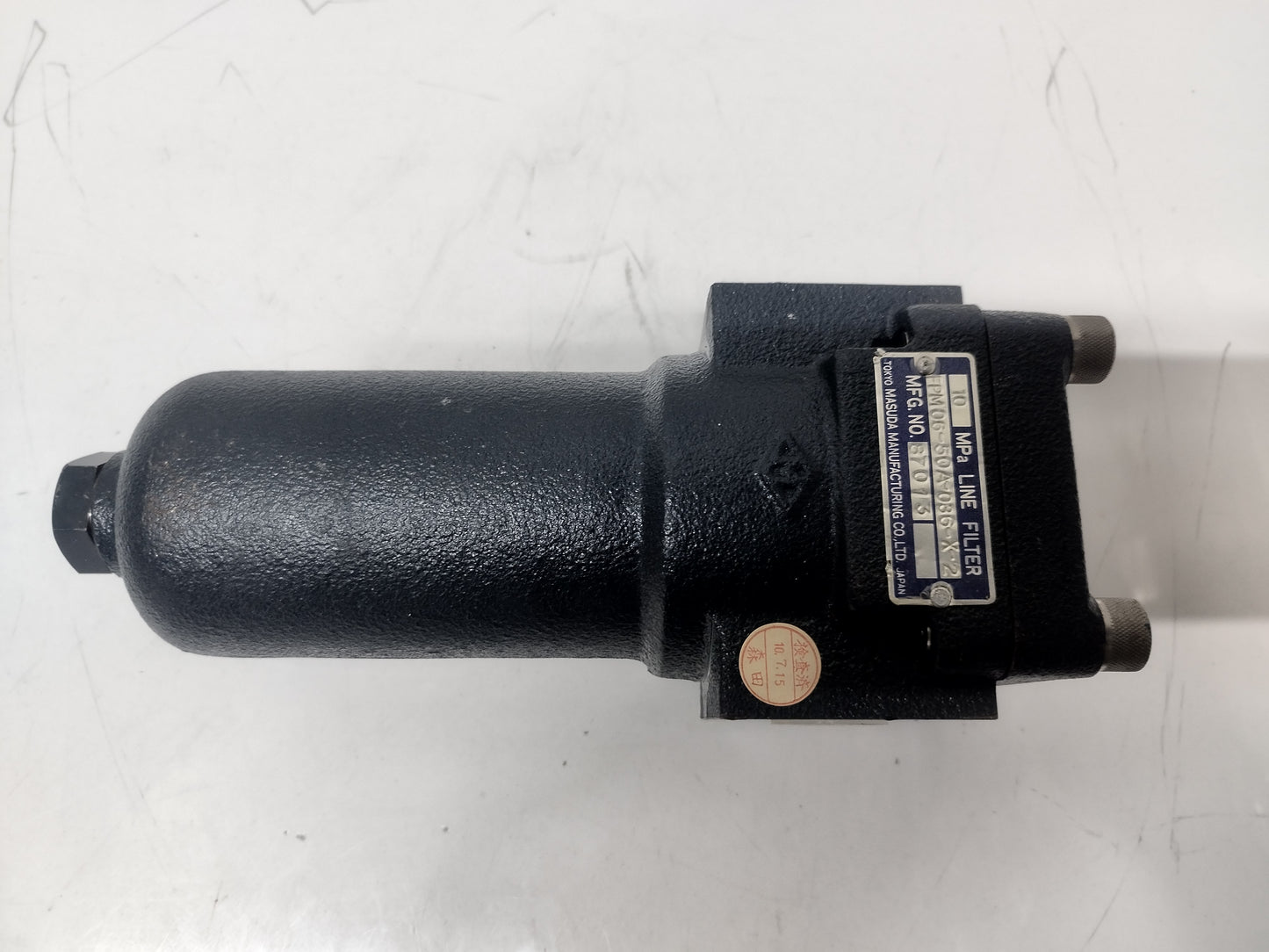 Tokyo Masuda FPM 06-50A-036-X-2 Line Filter 10Mpa - NEW