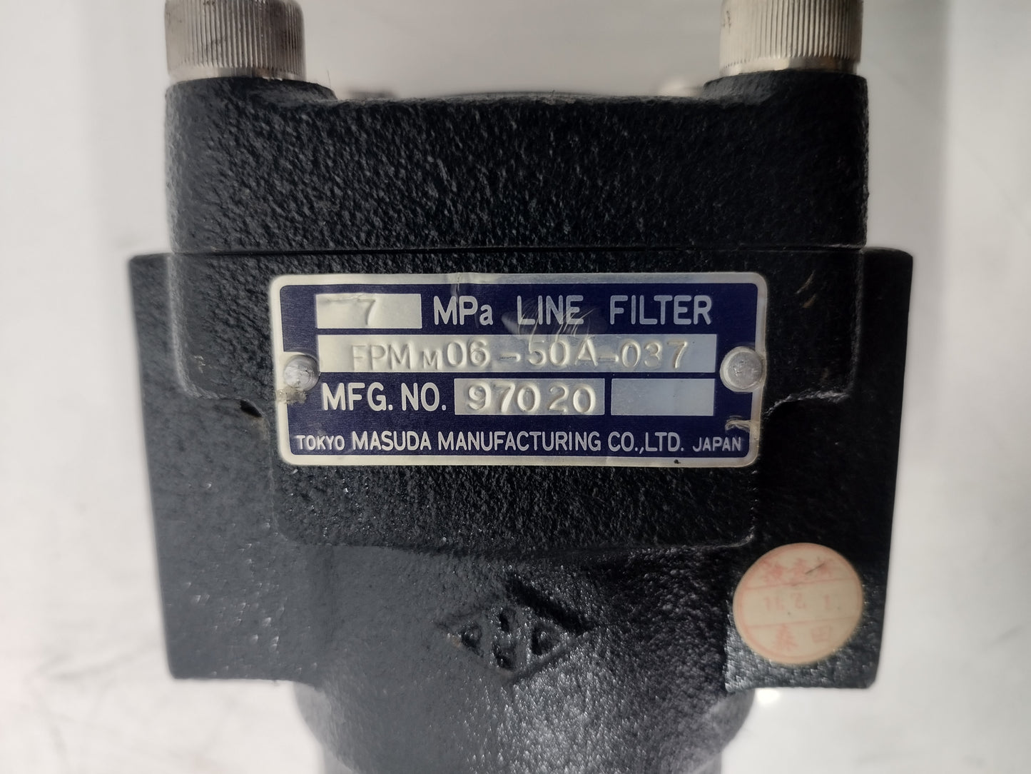 Tokyo Masuda FPM M06-50A-037 Line Filter 7Mpa - NEW