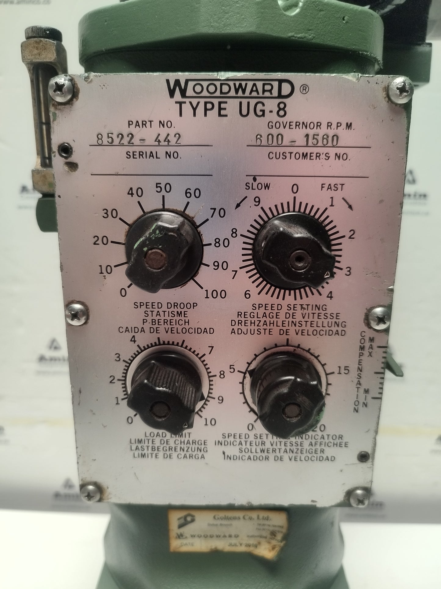 Woodward UG-8 Governor part No. : 8522-442 RPM: 600-1560 - TESTED