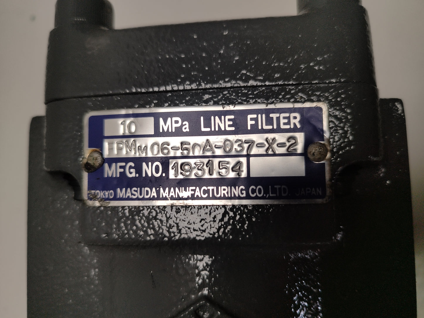 Tokyo Masuda FPM M06-50A-037-X-2 Line Filter 10Mpa - NEW