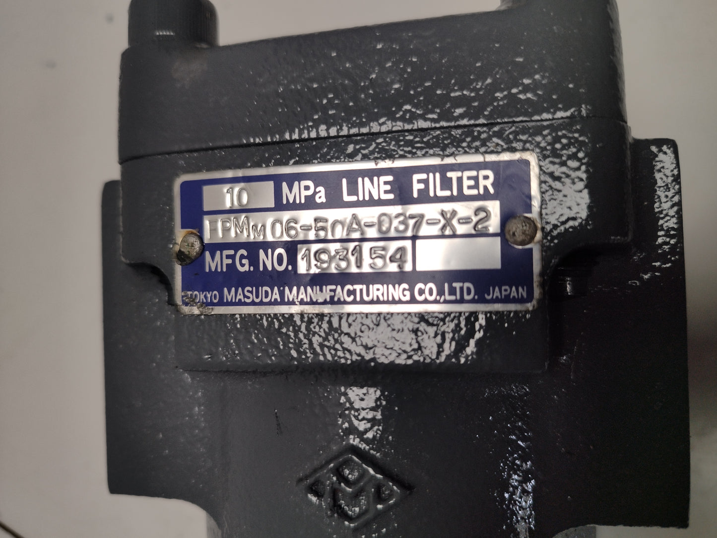 Tokyo Masuda FPM M06-50A-037-X-2 Line Filter 10Mpa - NEW