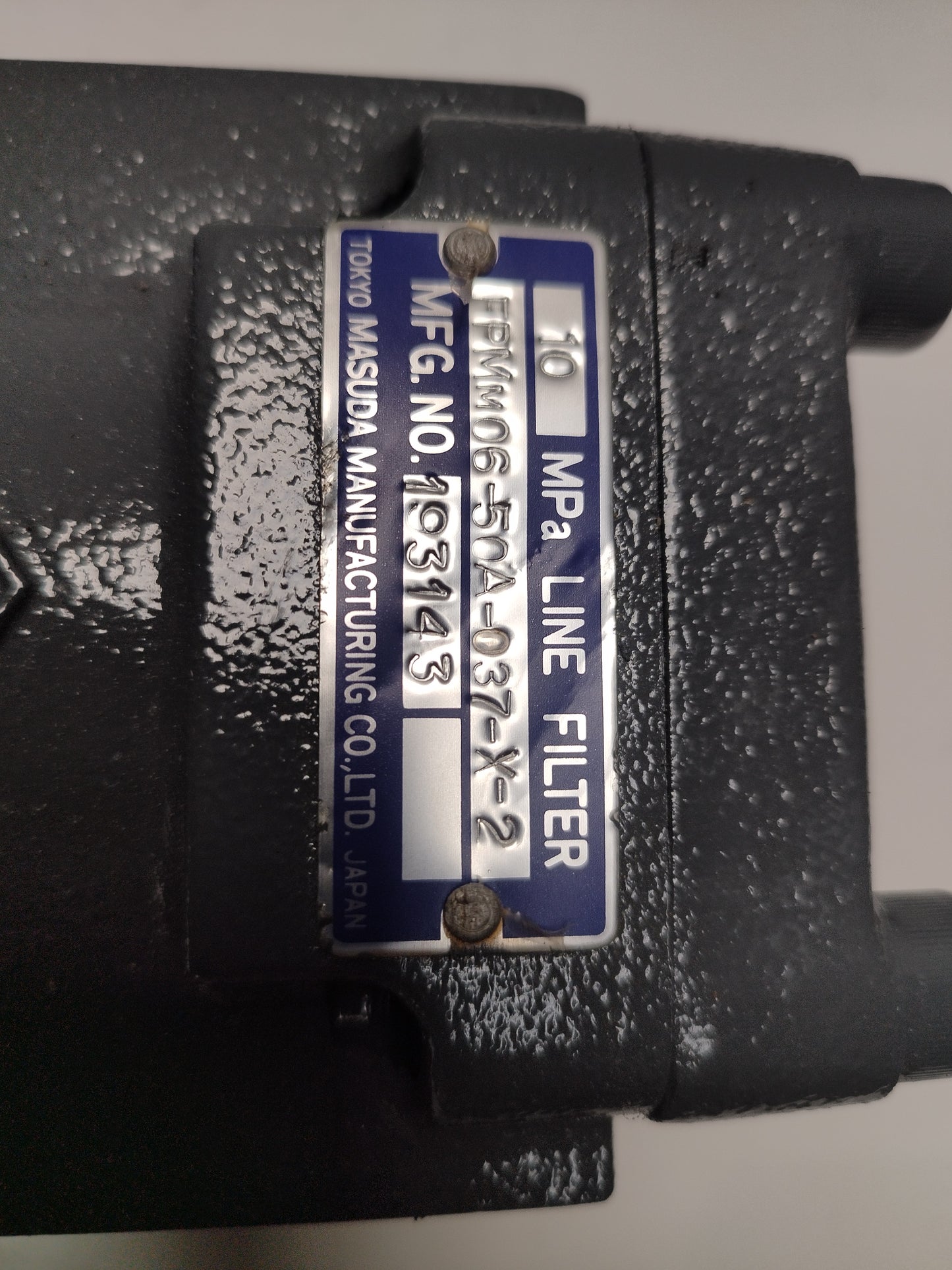 Tokyo Masuda FPM M06-50A-037-X-2 Line Filter 10Mpa - NEW