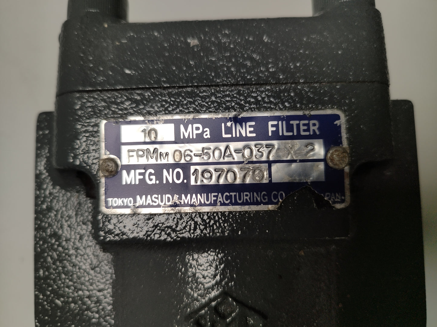 Tokyo Masuda FPM M06-50A-037-X-2 Line Filter 10Mpa - NEW