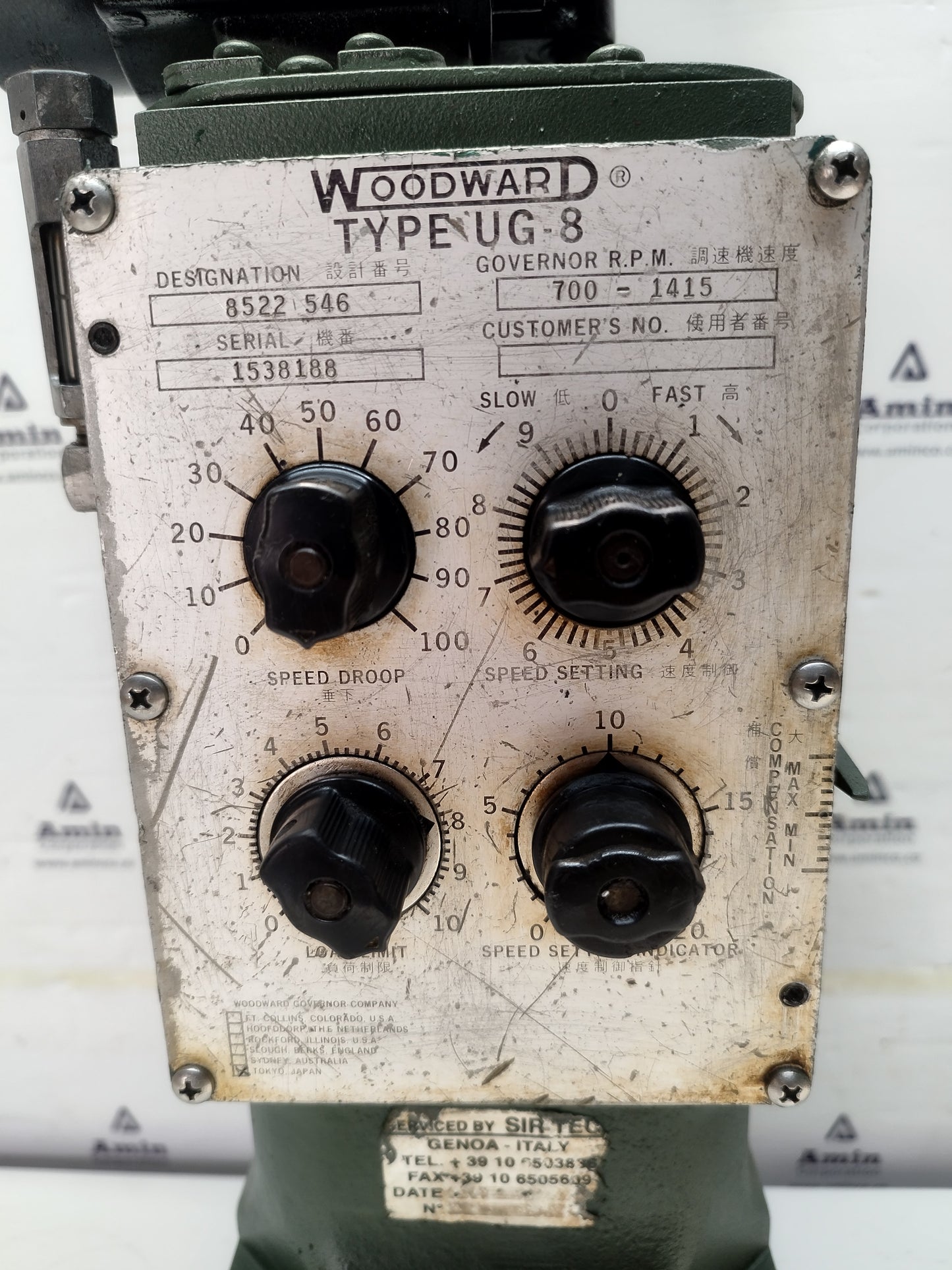 Woodward UG-8 Governor part No.: 8522-546 RPM: 700-1415 - TESTED #2