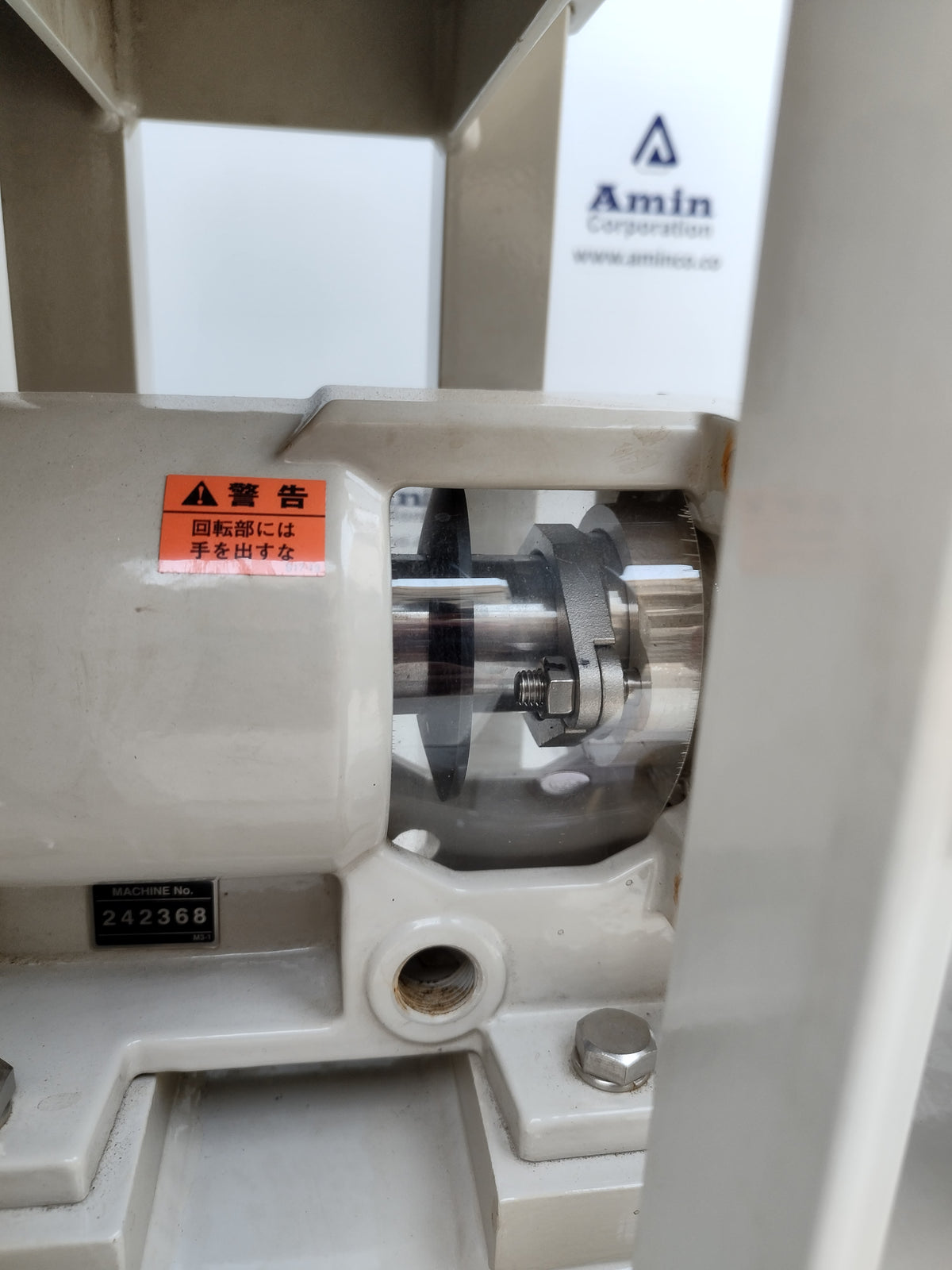 HEISHIN NE40PM Progressive cavity single screw pump Complete unit - NEW