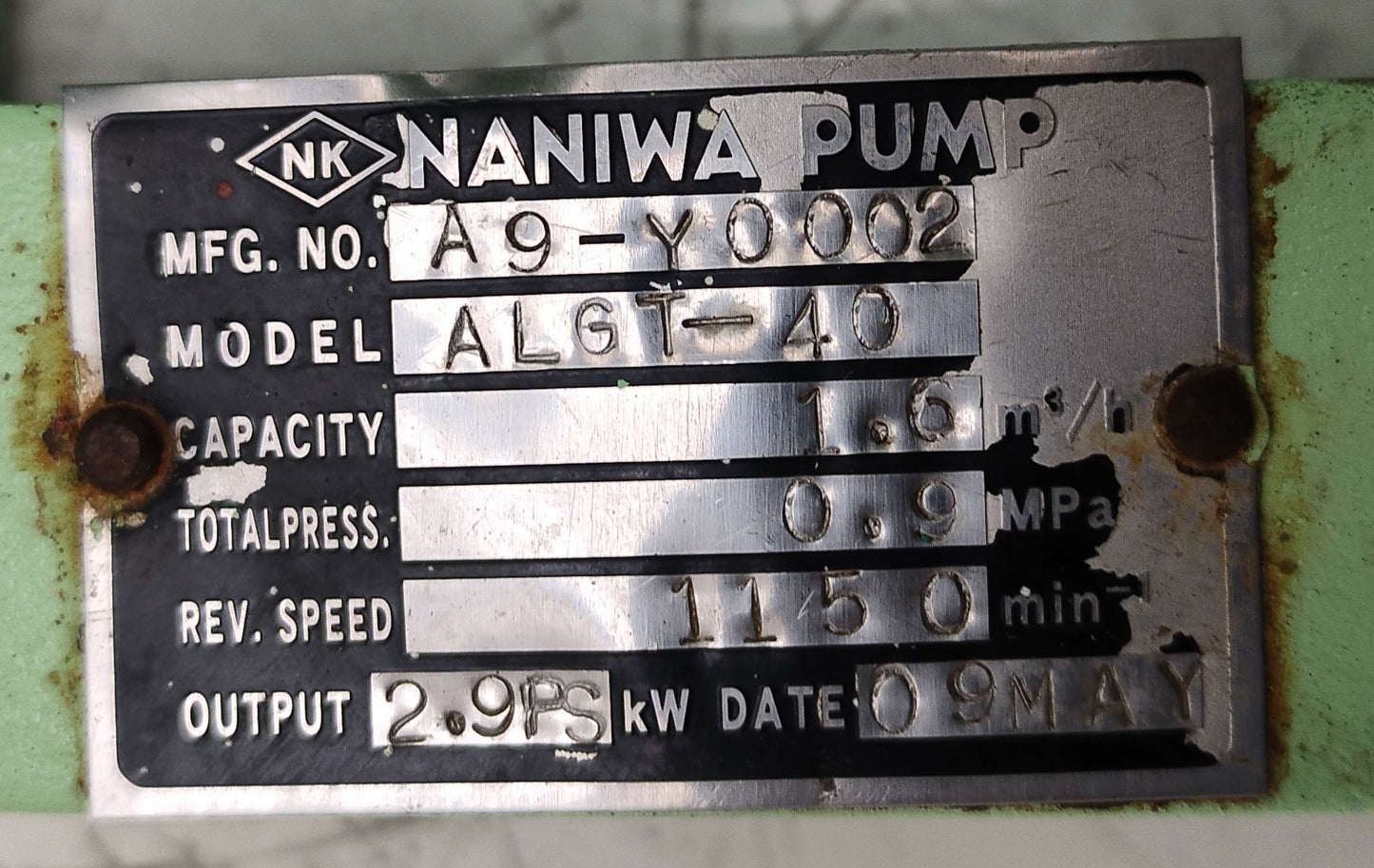 Gast 8AM-FRV-30A Air Motor, 5hp, 7bar - Tested