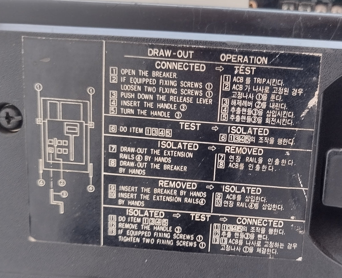 Hyundai HAT 12 Air Circuit Breaker - Tested