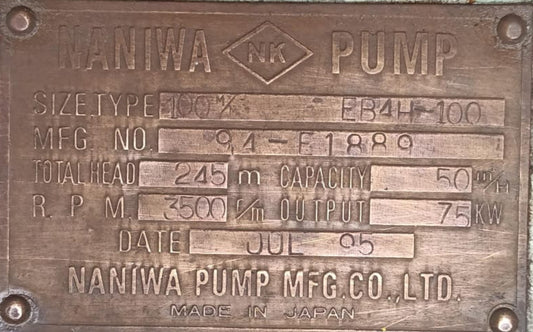 Naniwa EB4H-100 Centrifugal pump