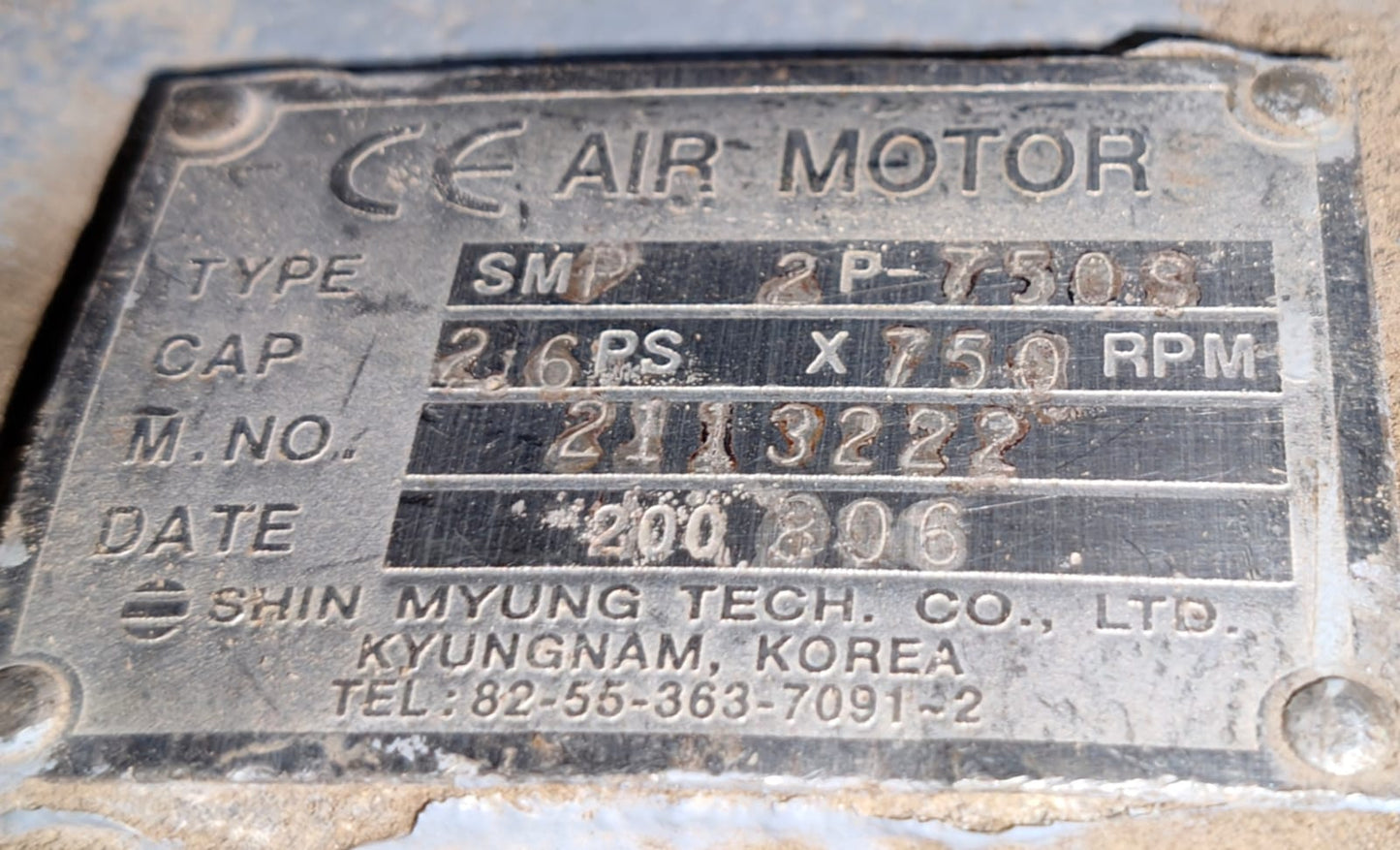 SMP 2P-750S SHIN MYUNG AIR MOTOR -TESTED