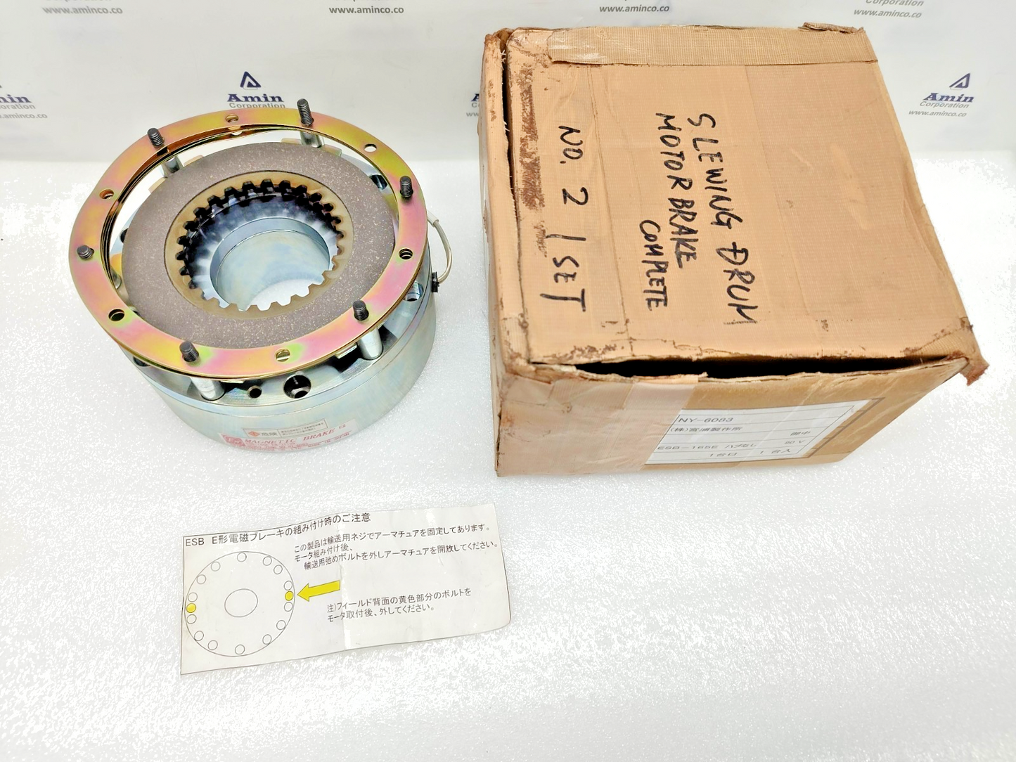 Osaki Dengyosha ESB-165E Electromagnetic Brake DC90V - NEW