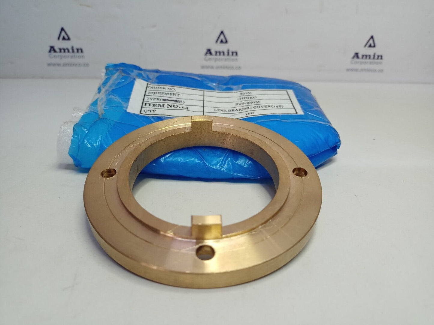 Shinko pump SVS-250M Line bearing cover(148) - NEW