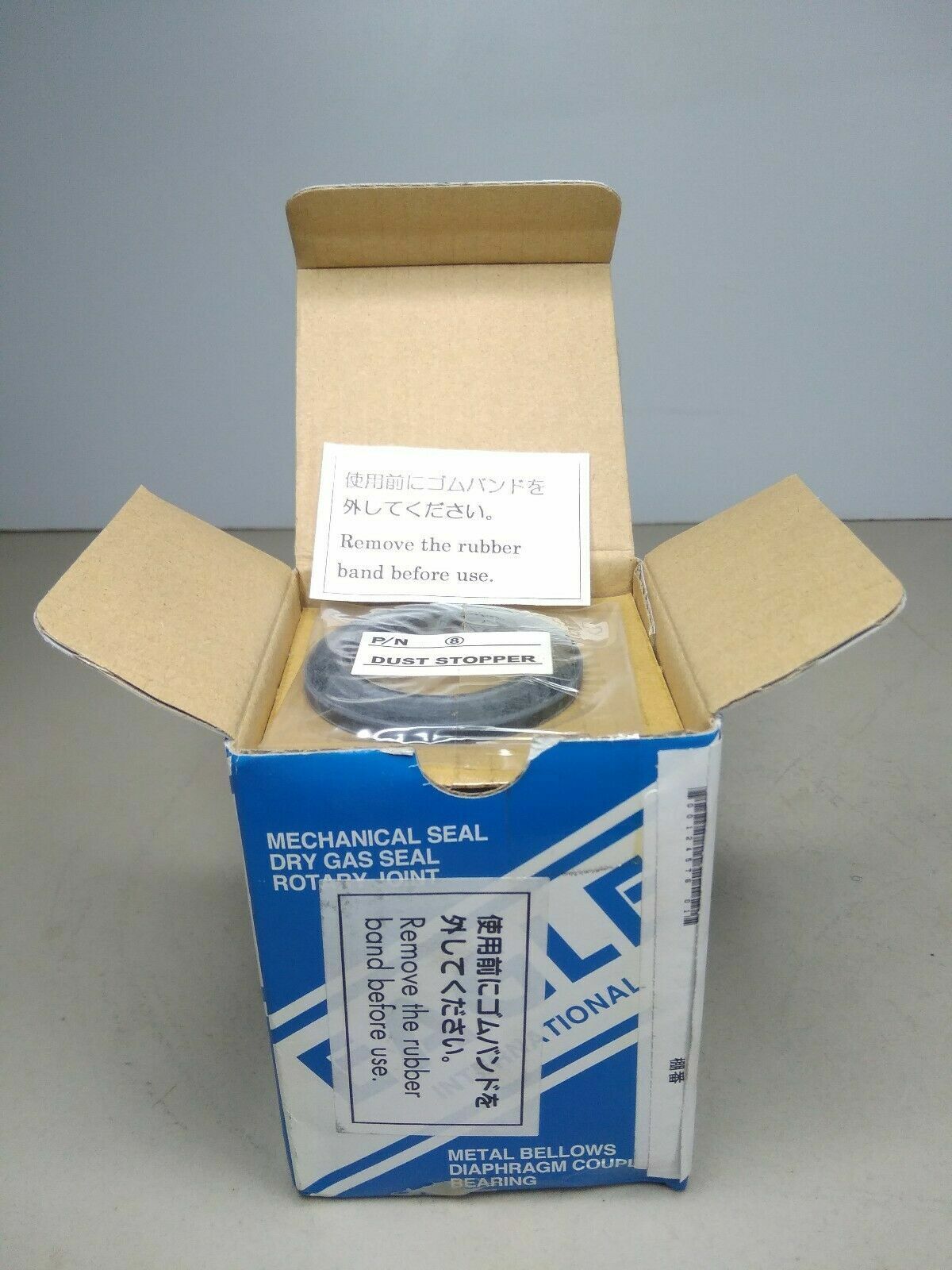 Eagle International 5X4VLm-NV Mechanical Seal For Emergency Fire Pump NEW