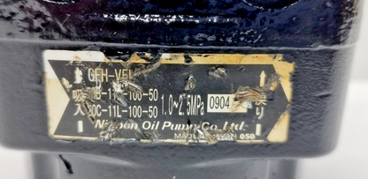 Nippon Oil pump GFH-V5L Burner Oil pump - Tested #2