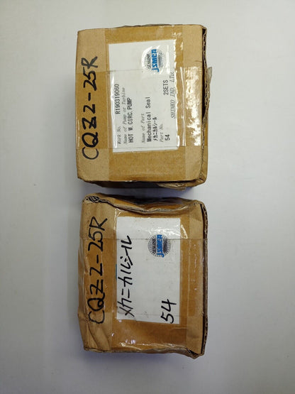 Shinko pump P/N: 54 Hot water circ. pump Mechanical seal - NEW