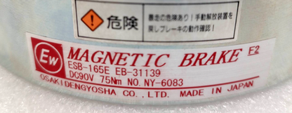 Osaki Dengyosha ESB-165E Electromagnetic Brake DC90V - NEW