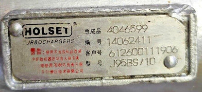 Holset Turbo Charger Assembly no.: 4046599 Model: J95BS/10