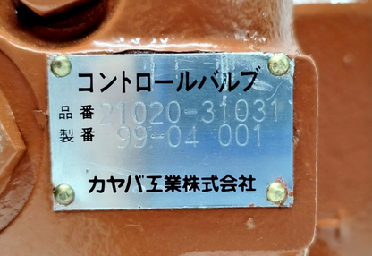 aed6ac91-c8c2-472c-b77a-0ddc7acebc95