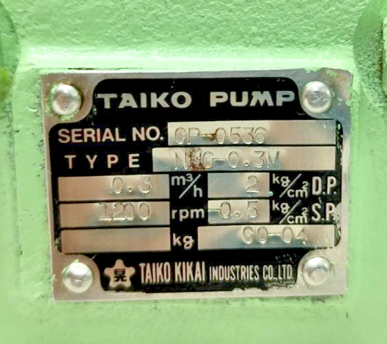 Taiko Kikai NHG-0.3M Gear Pump Lubrication Oil Transfer Pump