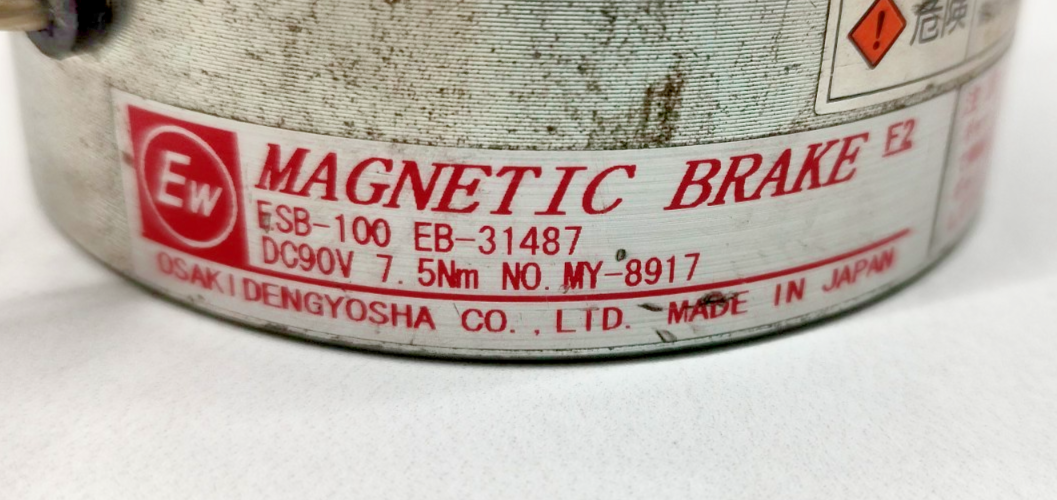 Osaki Dengyosha ESB-100 Electromagnetic Brake DC90V - NEW