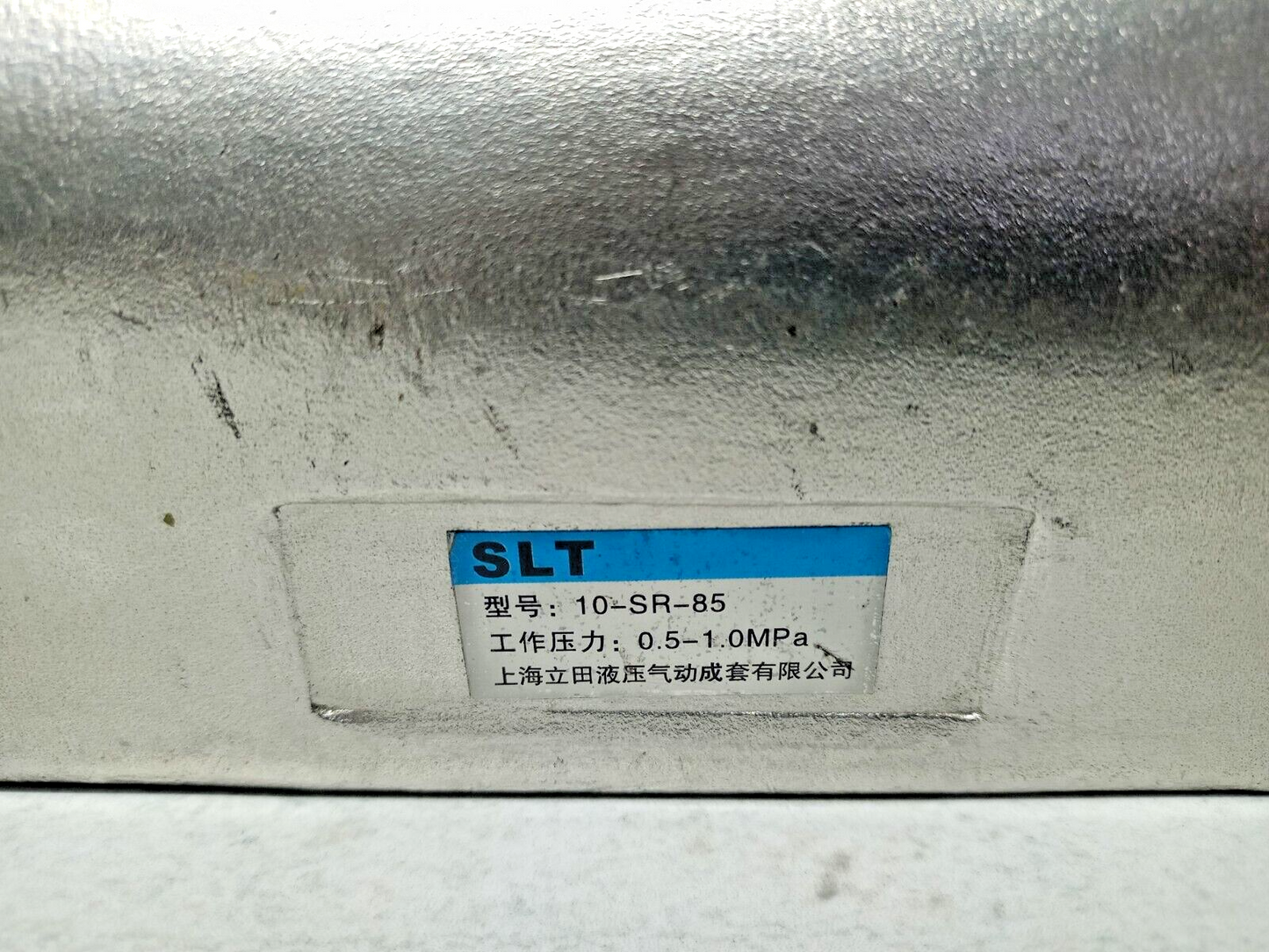 SLT 10-SR-85 Pneumatic Actuator 0.5-1Mpa with APL312N Limit Switch box - TESTED