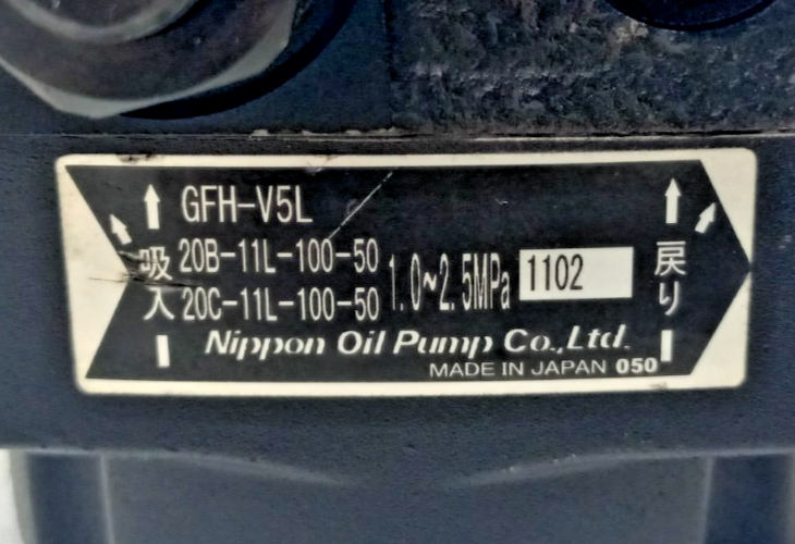 Nippon Oil Pump GFH-V5L - NEW