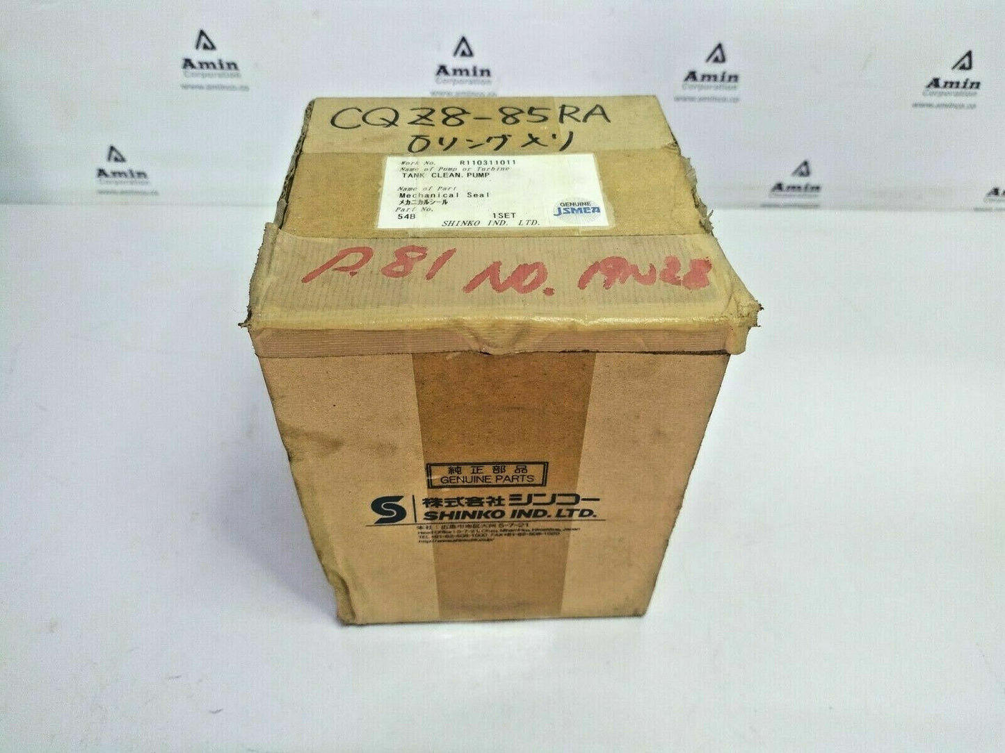 Mechanical seal for shinko pump Tank clean pump Part no. 54B - NEW