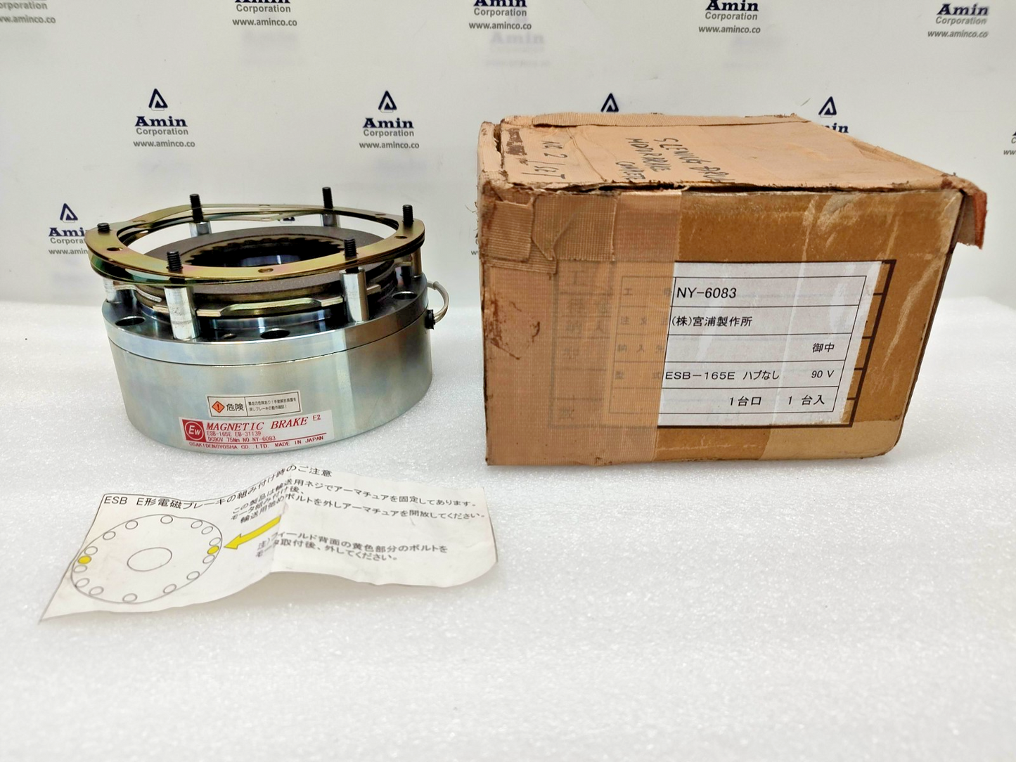 Osaki Dengyosha ESB-165E Electromagnetic Brake DC90V - NEW