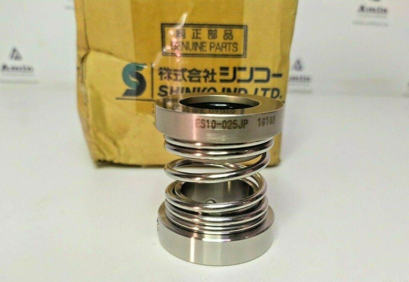 Mechanical seal For shinko Pump Drink Water Hydraulic Unit 54 - NEW