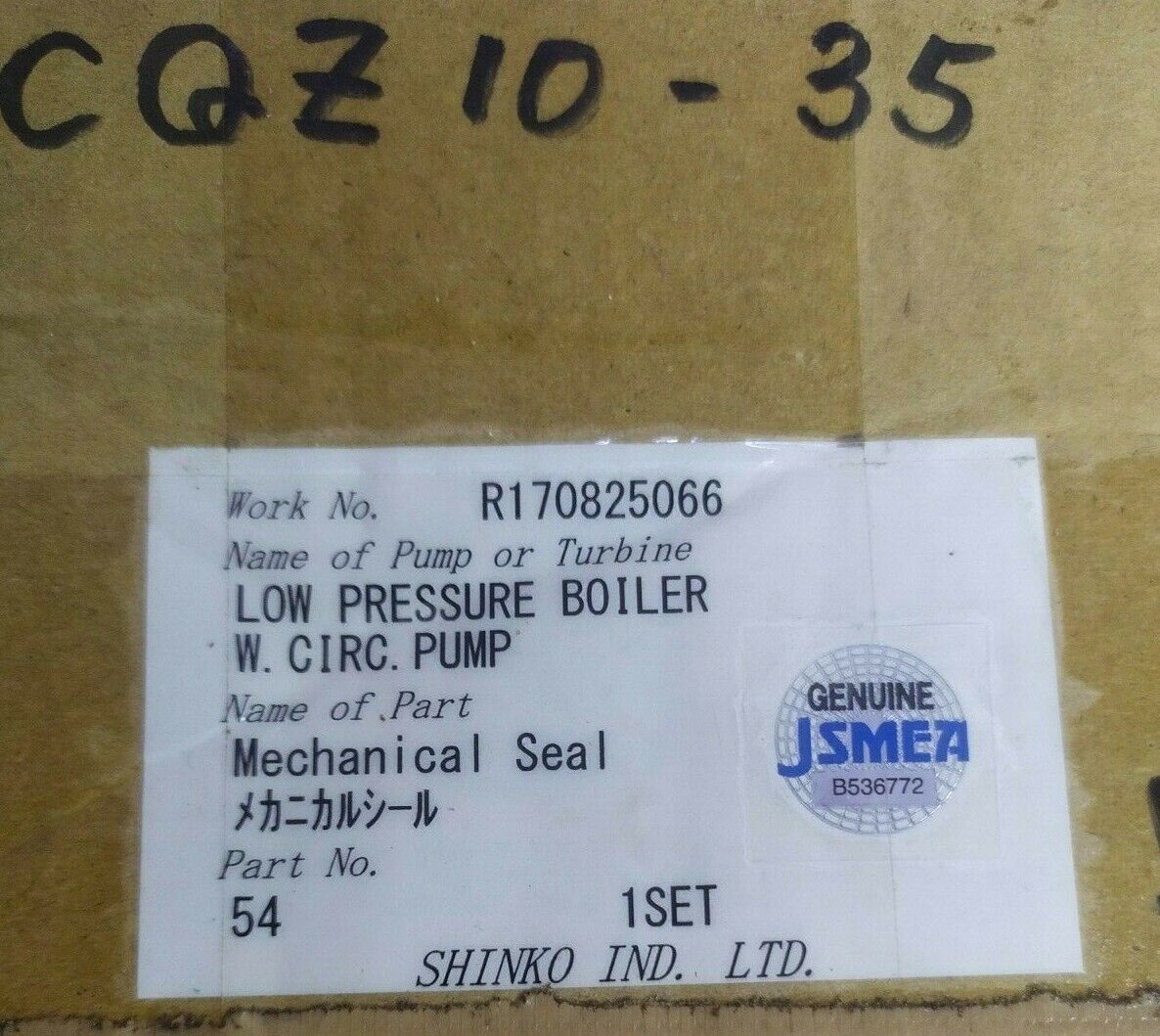 Shinko Mechanical seal part no. 54 for Low pressure Boiler W. circ. pump - NEW