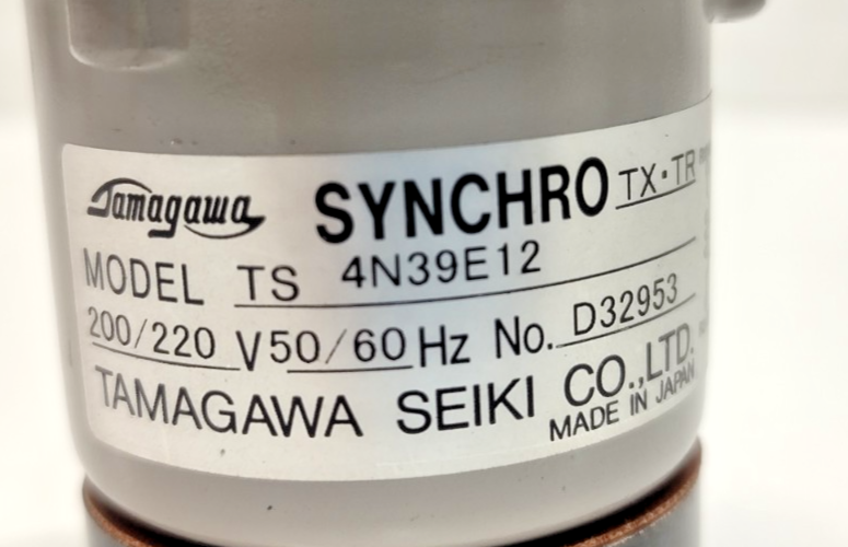 Tamagawa Synchro Motor TS 4N39E12 200/220V, 50/60Hz TS4N39E12 - NEW