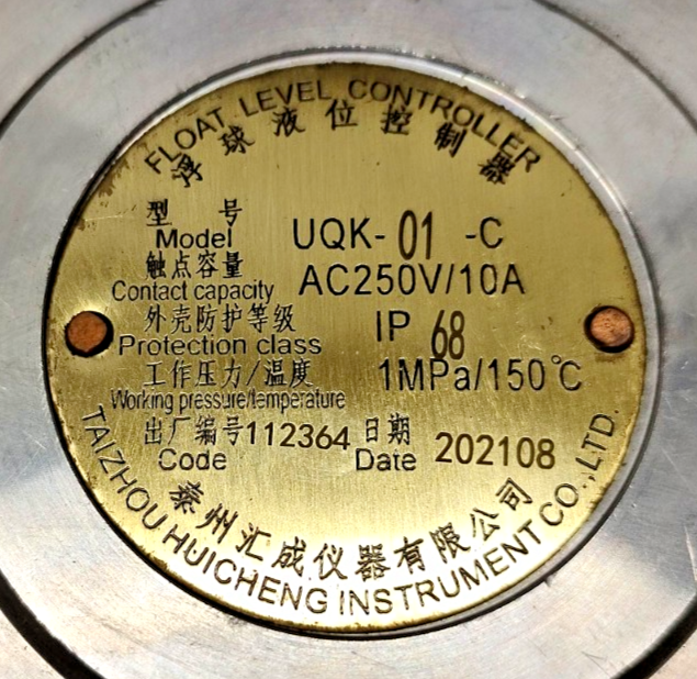 Taizhou huicheng instrument UQK-01-C Float level Controller AC250V/10A - NEW
