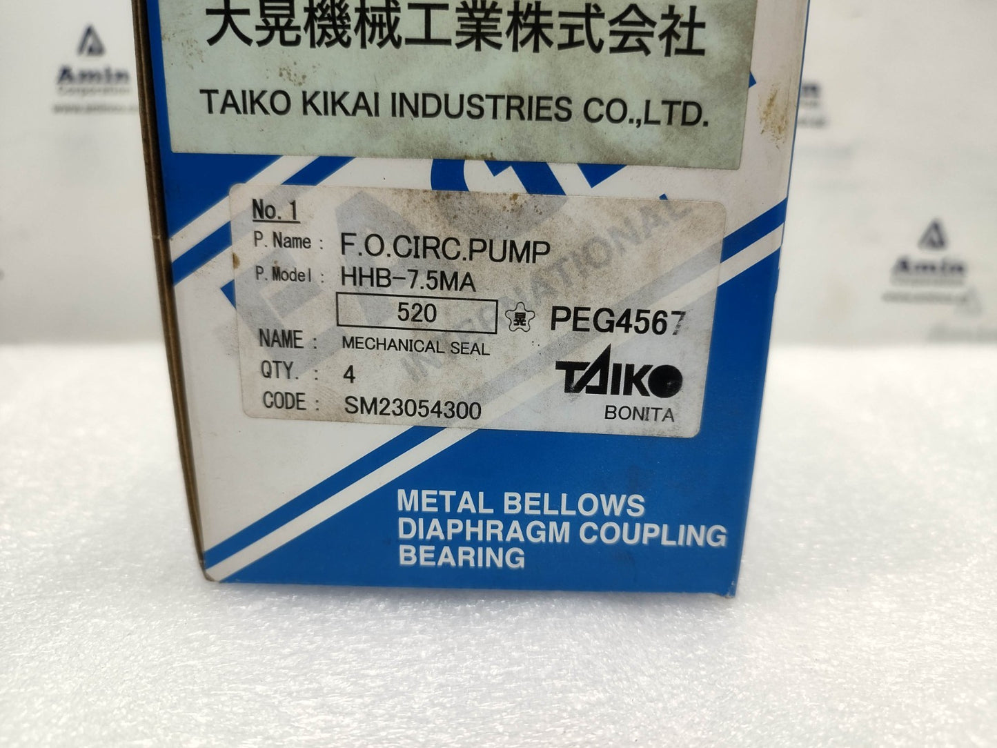 Eagle International Mechanical Seal For Taiko pump HHB-7.5MA- NEW
