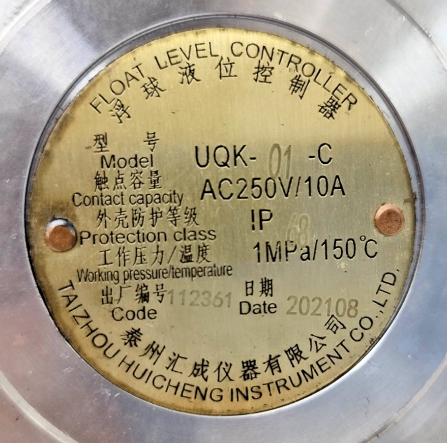 Taizhou huicheng instrument UQK-01-C Float level Controller AC250V/10A - NEW