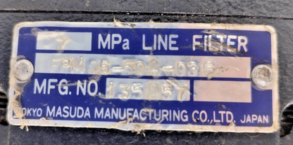 Tokyo Masuda FPM 06-50A-036 Line Filter 7Mpa - NEW