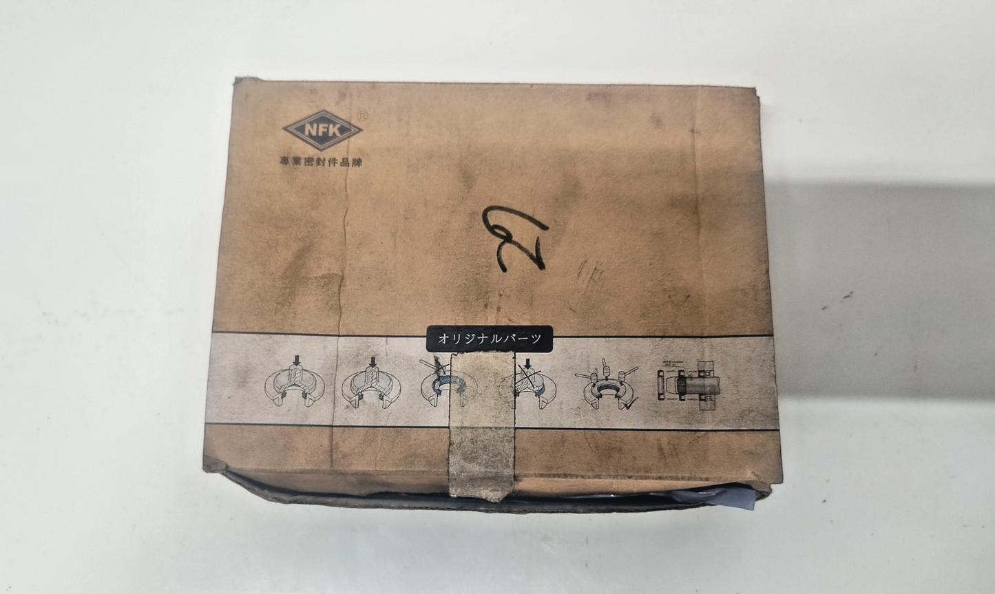 Staffa HMC125 Hydraulic motor Seal kit - NEW