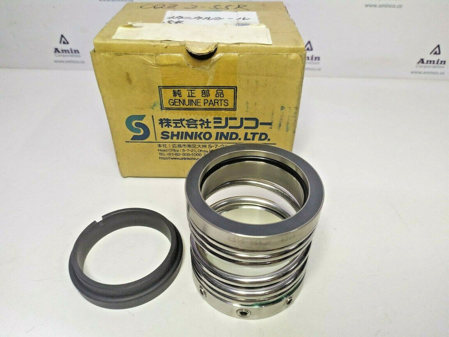 Shinko Mechanical seal part no. 54 Seal size: 55mm for SVS350B pump - NEW